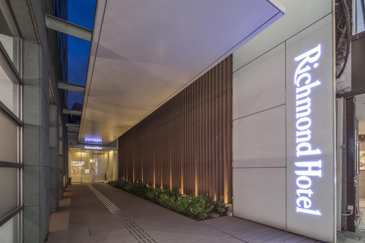Richmond Hotel Kumamoto Shinshigai Zewnętrze zdjęcie